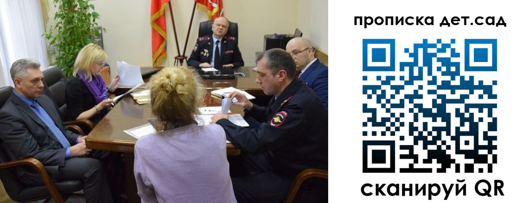 прописка поиск в Верхнем Тагиле