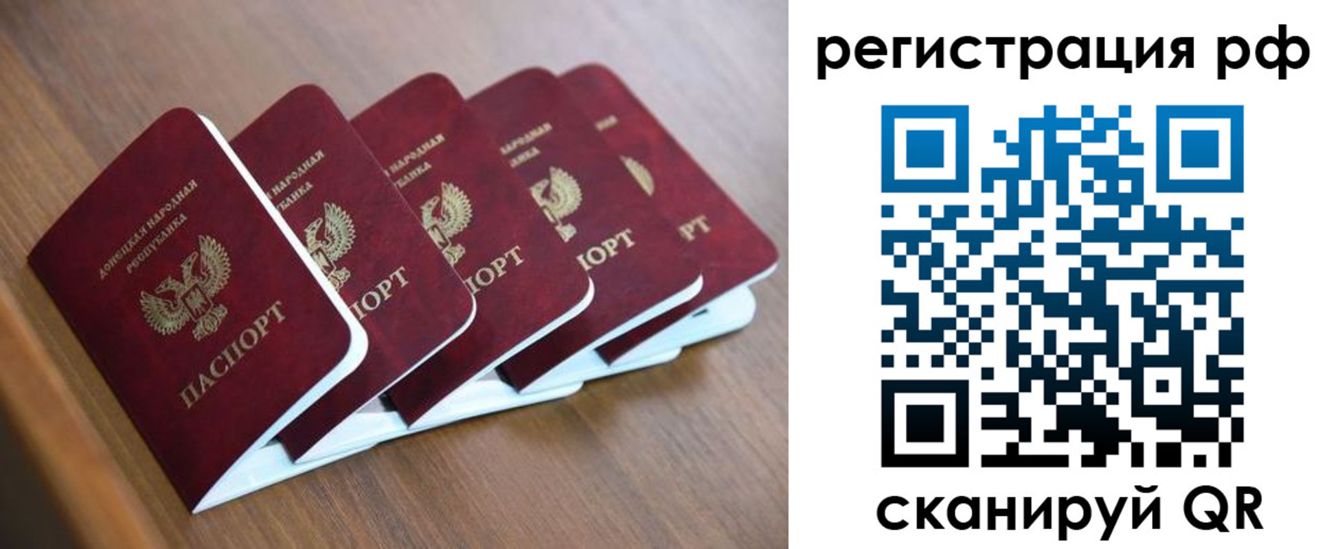 где прописаться в Верхнем Тагиле